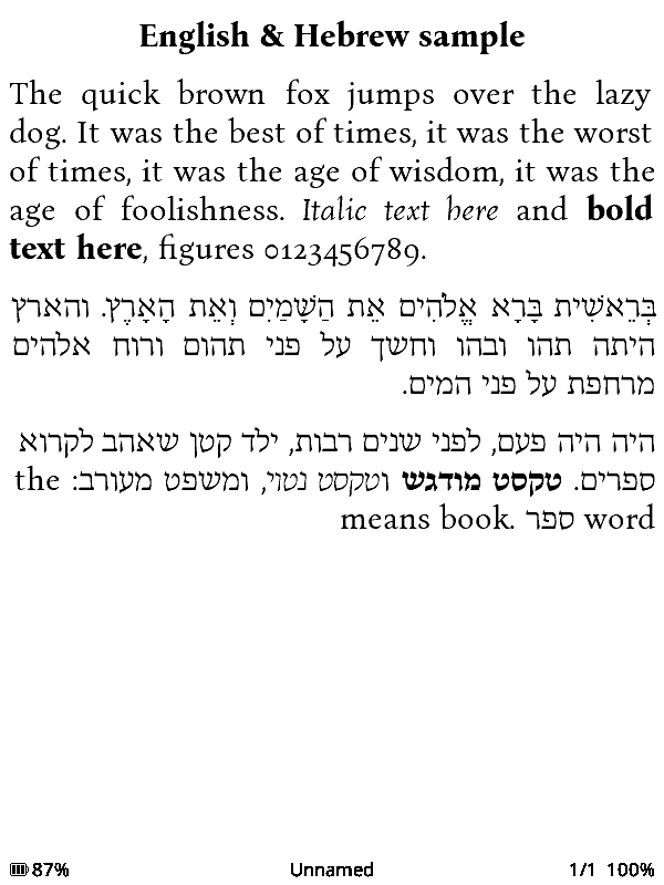 CrossPoint reader showing a page of text on a Kindle